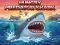 Spēle Hungry predator shark online