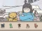 Spēle Hidden Cats Detective Agency online