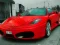 Spēle Italian Fastest Cars online