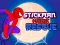 Spēle Spiderman Hook Rescue online