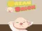Spēle Break Brick online