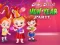 Spēle Baby Hazel New Year Party online