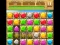 Spēle Diamond Match online