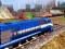 Spēle Train Simulator 2020 online