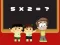 Spēle Kids Mathematics online