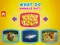 Spēle What Do Animals Eat? online