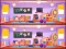 Spēle Spot The Differences online