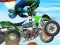 Spēle ATV Cruise online