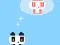 Spēle Panda Love 2 online