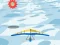 Spēle Hang Glider online