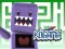 Spēle Kogama: Maze online