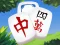 Spēle Mahjong Tour online