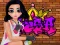 Spēle Princess Cool Graffiti online