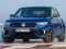 Spēle Volkswagen T-Roc R online