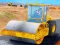 Spēle Highway Road Construction Game online