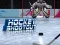Spēle Hockey Shootout online