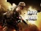 Spēle Duty Call Modern Warfate 2 online