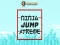 Spēle Ninja Jump Xtreme online