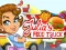 Spēle Julia's Food Truck online