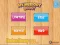 Spēle My Memory Boost online