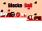 Spēle Blacko Ball online