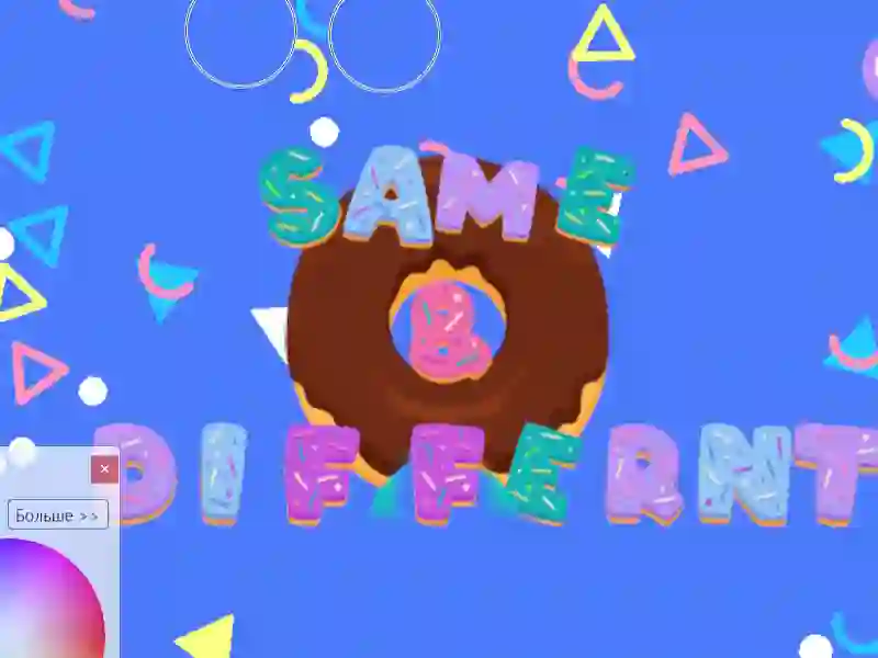 Spēle Same & Different Donut online