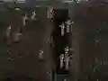 Spēle Warfare 1917 online