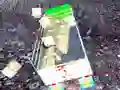 Spēle Offroad Truck In The Rain online