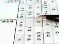 Spēle Sudoku 30 Levels online