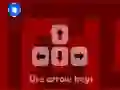 Spēle Layer Maze 2 online