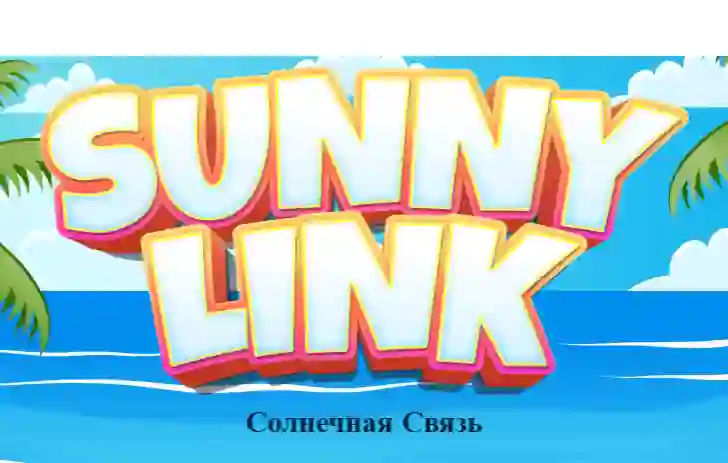 Spēle Sunny Link online