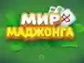 Spēle World of Mahjong online