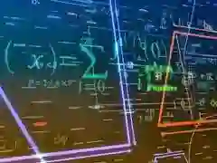 Spēle Math Quiz online