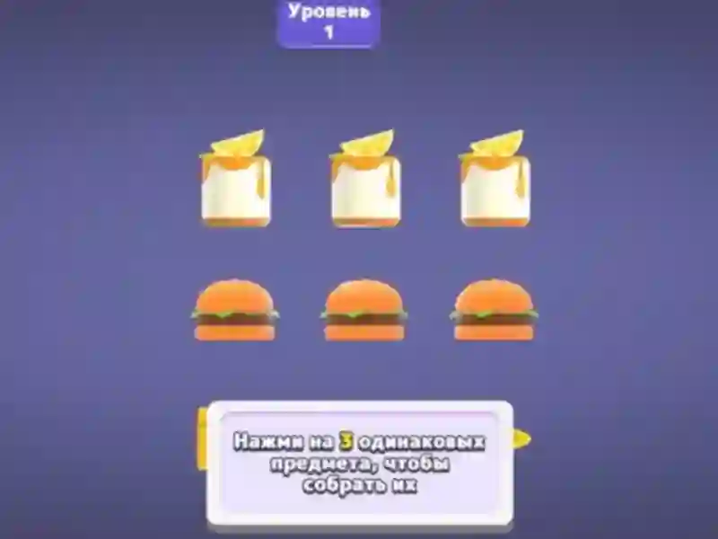 Spēle Match 3D Puzzle Saga online