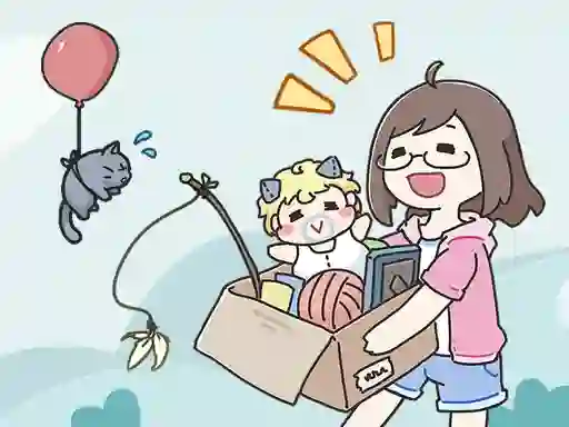 Spēle Find Cat 2 online