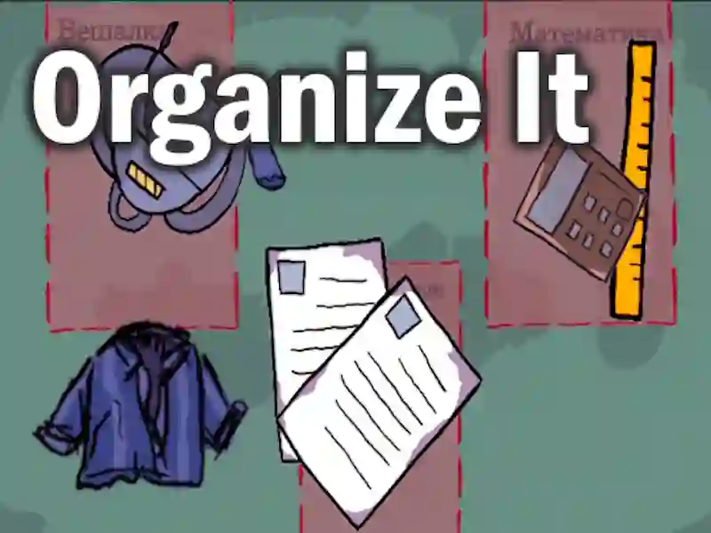 Spēle Organize It online