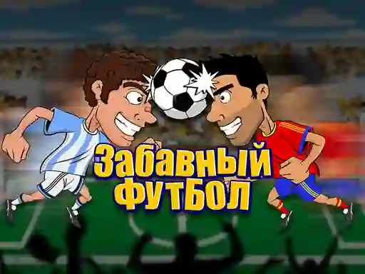 Spēle Funny Soccer online