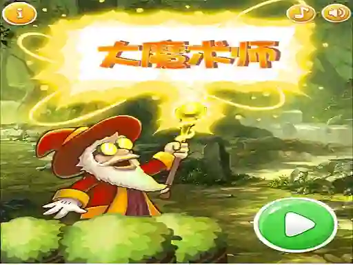 Spēle Super Magician online