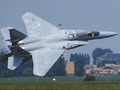 Spēle F15 Ērglis  online