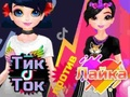 Spēle TikTok meitenes vs Likee meitenes  online