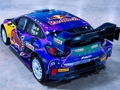 Spēle Ford Puma hibrīda rallija mīkla  online