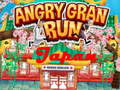 Spēle Angry Granny Run: Japāna  online