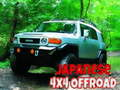 Spēle Japāņu 4x4 bezceļš  online