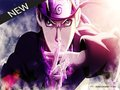 Spēle Naruto sērfošana  online