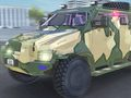 Spēle Bruņotā policijas automašīna  online