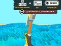 Spēle Smieklīgs asmens un maģija online
