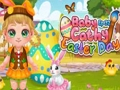 Spēle Baby Cathy Ep32 Lieldienu diena  online