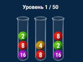 Spēle 2048. gadā Kolbās  online