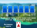 Spēle 2024. gada Tripeaks Solitaire  online