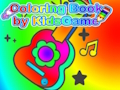 Spēle KidsGame krāsojamā grāmata  online